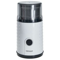 Кофемолка DELTA LUX DE-2201 съемная нерж. чаша 250Вт, емкость для зерен 75г
