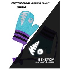 Варежки зимние NIKASTYLE 14з15621 бирюзовый 2