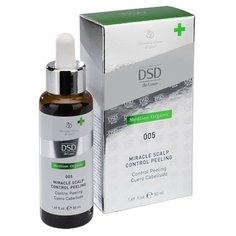 Divination Simone DeLuxe 005 MEDLINE ORGANIC Пилинг для кожи головы Миракл, 50 мл
