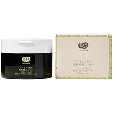 Спонжи для пилинга на основе фруктовых ферментов (для жирной кожи), Whamisa