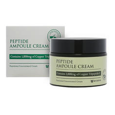 MIZON Пептидный крем для лица Peptide Ampoule Cream
