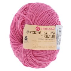 Пряжа Пехорка Детский каприз теплый, 50 г, 125 м, 10 шт., 11 яркий розовый