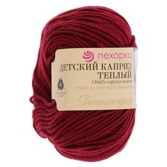 Пряжа Пехорка Детский каприз теплый, 50 г, 125 м, 10 шт., 07 бордо