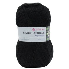 Пряжа Пехорка Великолепная, 30 % ангора, 70 % акрил, 100 г, 300 м, 10 шт., 002 Черный