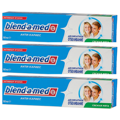 Паста зубная Blend- a- med Анти- кариес Деликатное отбеливание 100мл*3шт.