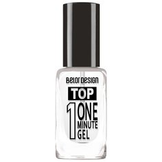 BelorDesign верхнее покрытие Top One Minute Gel 10 мл прозрачный