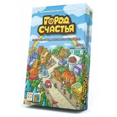 Город счастья, Стиль Жизни (развлекательная настольная игра, LS104)