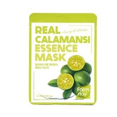 FarmStay Тканевая маска для лица с экстрактом каламанси Real Calamansi Essence Mask