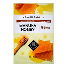 ETUDE HOUSE Маска для лица тканевая с экстрактом мёда 0.2 Air Mask Manuka Honey Rich Moisturization