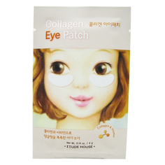 ETUDE HOUSE Патчи под глаза с коллагеном Collagen Eye Patch