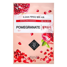 ETUDE HOUSE Маска для лица тканевая с экстрактом граната 0.2 Air Mask Pomegranate Revitalizing Radiance