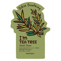 TONYMOLY Тканевая маска для лица с экстрактом чайного дерева успокаивающая Im TEA TREE Mask Sheet Skin Soothing