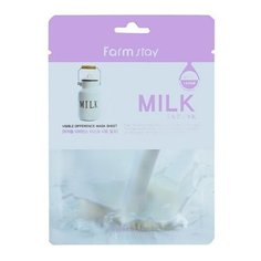FarmStay Тканевая маска для лица с молочными протеинами Visible Difference Milk Mask Sheet