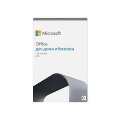 Программа офисная MICROSOFT Office Home and Business 2021 Rus Only Medialess P8 (T5D-03546)
