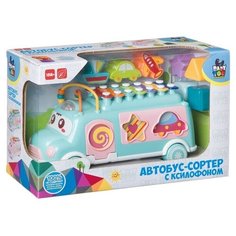 Игрушка- сортер разв. пласт. Автобус, Bondibon, с ксилофоном, голубой, BOX