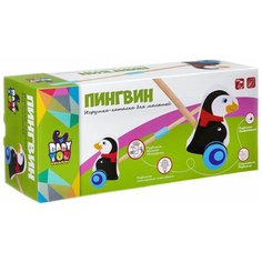 Игрушка деревянная, каталка с ручкой пингвин, Bondibon (ВВ2038)