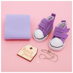 Арт Узор Кеды для куклы и набор по созданию сумочки «Милая незабудка», 9 ? 4 ? 3.5 см