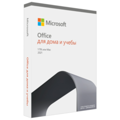 ПО Microsoft Office Home and Student 2021 Rus Only Medialess P8 (79G-05425)