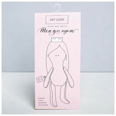 Арт Узор Тело для куклы, 9.9 ? 21 см