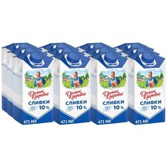 Сливки Домик в деревне стерилизованные 10%, 480 г, 12 шт. 12 шт.
