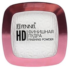 Fennel финишная пудра HD Finishing Powder 8 г прозрачная