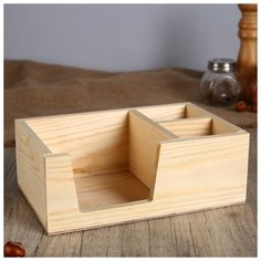 Подставка "Прямоугольник" из сосны, с 2мя отсеками, 15×23×8,5 см 4669008 Сима ленд