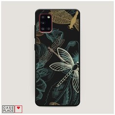 Чехол силиконовый Матовый Samsung Galaxy A31 Тени стрекоз Case Place