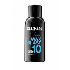 REDKEN WAX BLAST 10 - текстурирующий спрей-воск для завершения укладки 150 МЛ