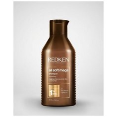 REDKEN ALL SOFT MEGA SHAMPOO - шампунь для очищения, питания И смягчения очень сухих И ломких волос 300 МЛ