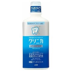 Lion Clinica Dental Advantage зубной эликсир Свежесть дыхания аромат цитруса, 450 мл