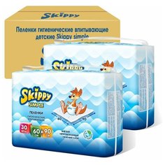 Гигиенические пеленки д/детей Dr.Skipp, р-р 60x40 (30шт.) 8029