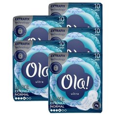 Комплект OLA ! Прокладки женс. гигиен. ультратонкие ULTRA LUXE NORMAL Ионы серебра 10 шт/упак.х5 уп.