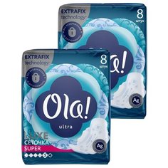 Комплект OLA ! Прокладки жен. гигиенич. ультратонкие ULTRA LUXE SUPER Ионы серебра 8 шт/упак.х2 уп.