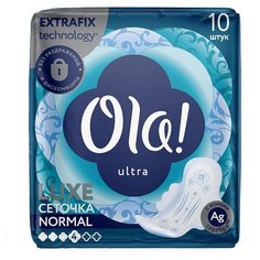 OLA ! Прокладки женские гигиенические ультратонкие ULTRA LUXE NORMAL Ионы серебра 10 шт/упак.