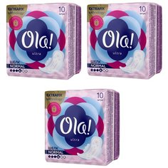 Комплект OLA ! Прокладки жен. гигиен. ультратонкие для норм. выделений c сеточкой 10 шт./уп.х 3 уп.