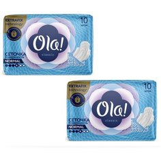 Комплект OLA! CLASSIC WINGS SINGLES NORMAL Прокладки жен. гигиен. сеточка в инд. уп. 10 шт/уп.х2 уп.