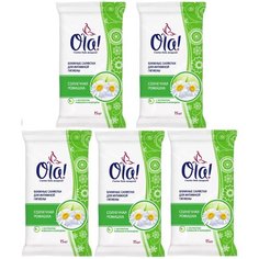 Комплект Ola! Влажные салфетки для интимной гигиены Солнечная ромашка 15 шт/упак. х 5 упак.
