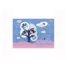 Альбом для рисования 12л А4ф на скобе серия - Совушки- 042571 Hatber