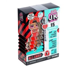 Кукла «Lol. M. C. Swag MGA Entertainment