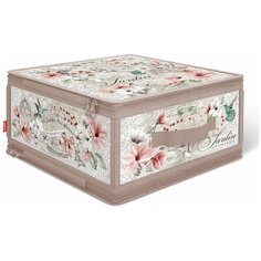 Кофр для хранения с застёжкой-молнией, 30*28*15 см, JARDIN Valiant