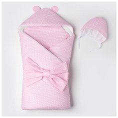 Конверт на выписку Моему малышу "Мишутка", розовый, 3 предмета, бязь