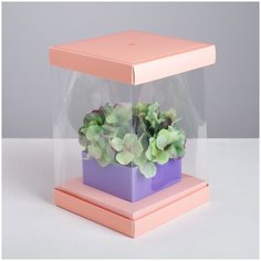 Коробка для цветов с вазой и PVC окнами складная С Любовью, 16 х 23 х 16 см Дарите счастье