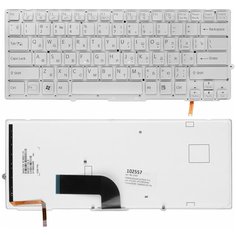 Клавиатура для ноутбука Sony Vaio VPC-SD, VPC-SB Series. Плоский Enter. Серебристая, без рамки. C подсветкой. PN: 148949641