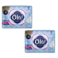 Комплект OLA! CLASSIC WINGS SINGLES SUPER Прокладки жен. гигиен. в инд. упаковке 8 шт/упак.х2 уп.
