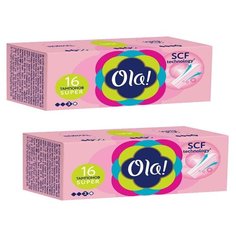 Комплект Тампоны женские гигиенические OLA! SUPER Шелковистая поверхность 16 шт/упак.х 2 упак.