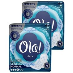 Комплект OLA ! Прокладки женс. гигиен. ультратонкие ULTRA LUXE NORMAL Ионы серебра 10 шт/упак.х2 уп.