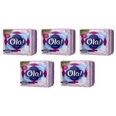 Комплект OLA! Прокладки жен. гигиен. ультратонкие для норм. выделений шелковистые 10 шт/упак.х 5 уп.