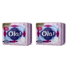 Комплект OLA! Прокладки жен. гигиен. ультратонкие для норм. выделений шелковистые 10 шт/упак.х 2 уп.