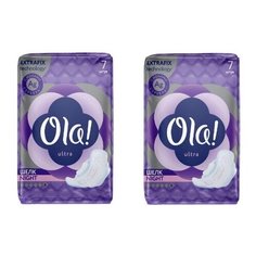 Комплект OLA! Прокладки жен. гигиен. ультратонкие ночные шелков. с ионами серебра 7 шт/упак.х 2 уп.