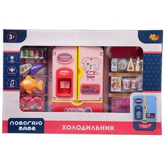 Игрушечная техника ABTOYS помогаю маме холодильник С продуктами на батарейках розовый